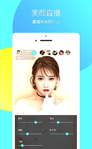 行情网页页面展示5
